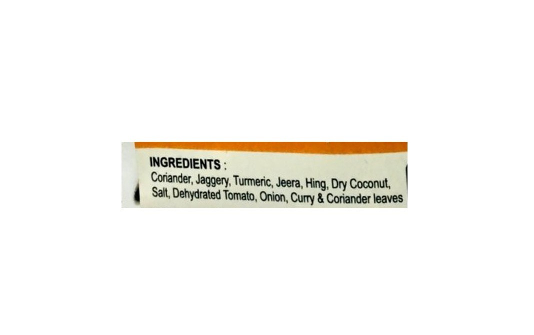iPaaka Idaly Sambhar Powder    Pack  250 grams